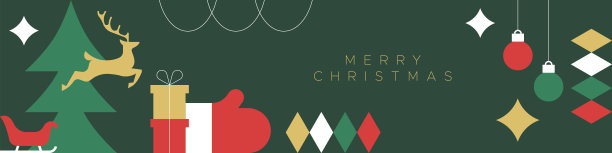 圣诞节礼物海报页面