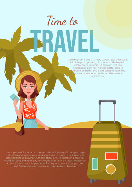 暑假旅游海报模板