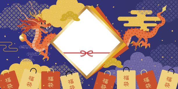 春节购物促销海报图片