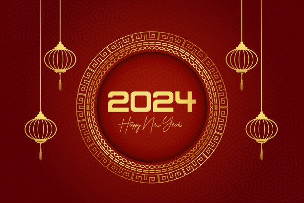 2023年中国风 兔年海报