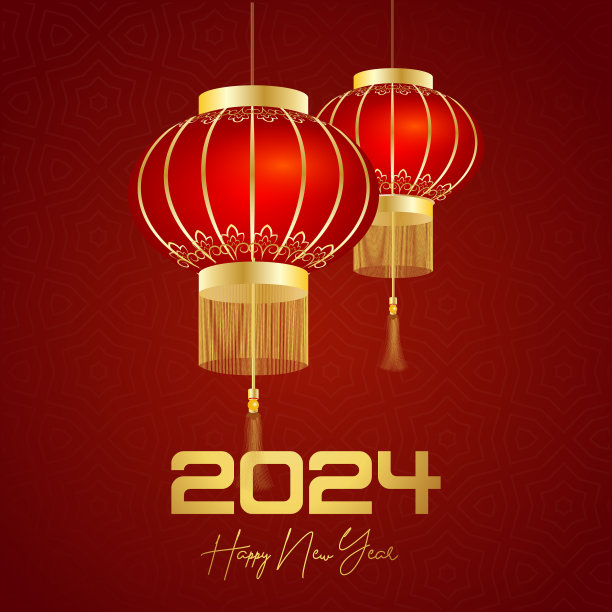 2023年中国风 兔年海报