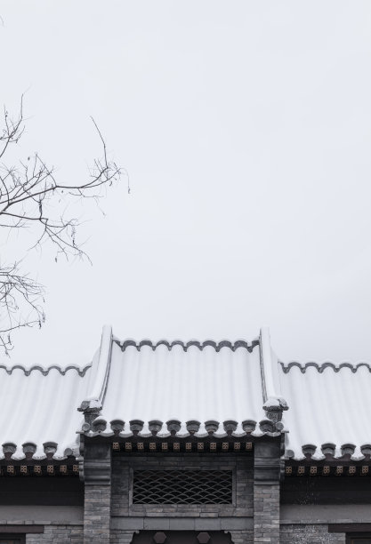 老北京四合院