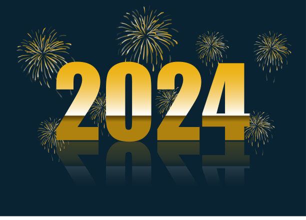 2020鼠年新年海报图片