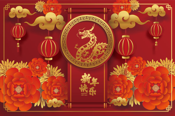 红色中国龙logo