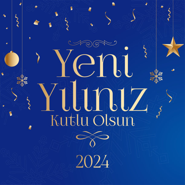 2025,贺卡,土耳其语字幕站