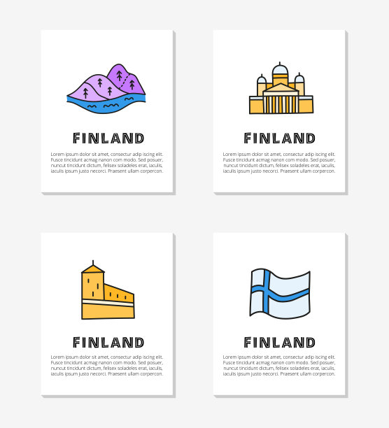 芬兰地标海报设计