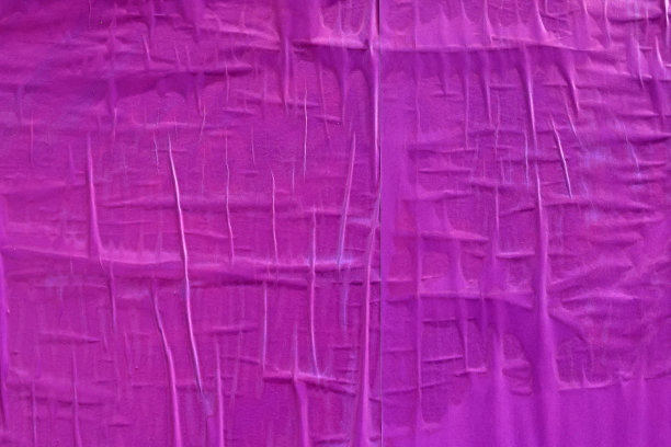 紫色海报连麦背景图