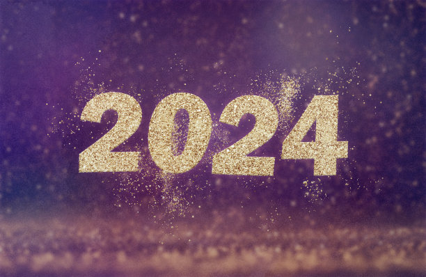 2024 紫色背景