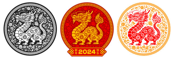 喜庆中国风2024龙年挂历日历