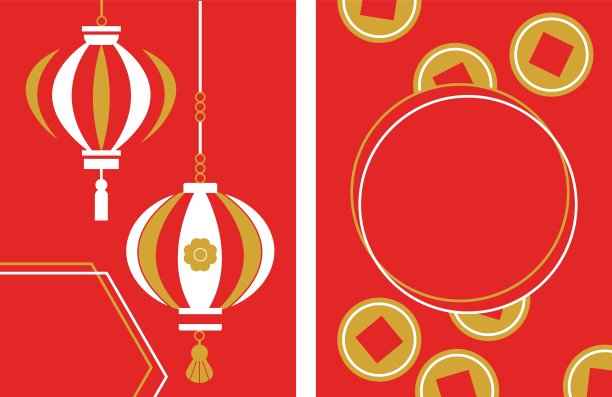 传统元素新年红灯笼组合