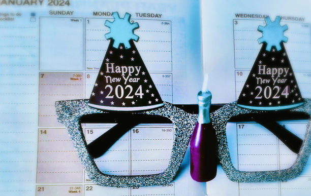2023新年日历兔年快乐