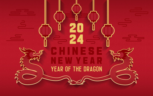 新年喜庆红色鼠年海报挂历