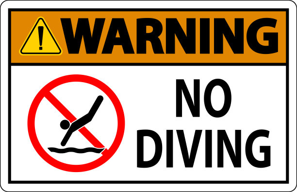 游泳池规则