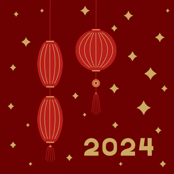 喜庆中国风2024龙年挂历日历
