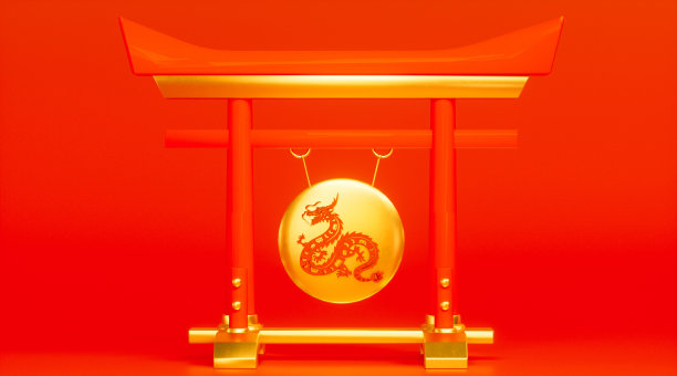 红色中国龙logo