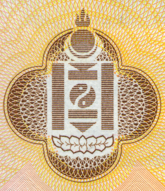 太极集团logo