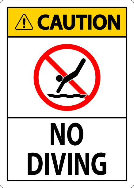 游泳池规则