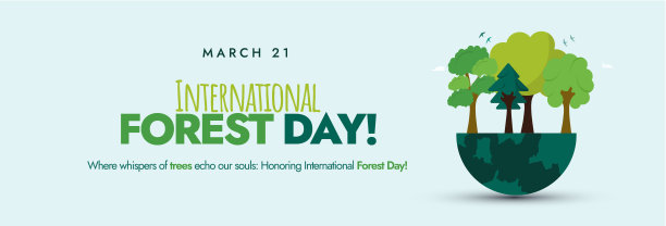 爱护环境 世界森林日