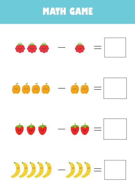 草莓解决方案