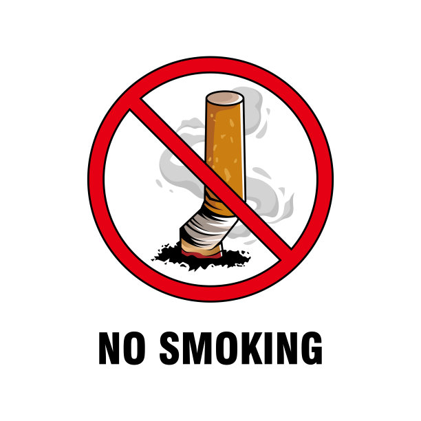 禁止吸烟，公共场合的