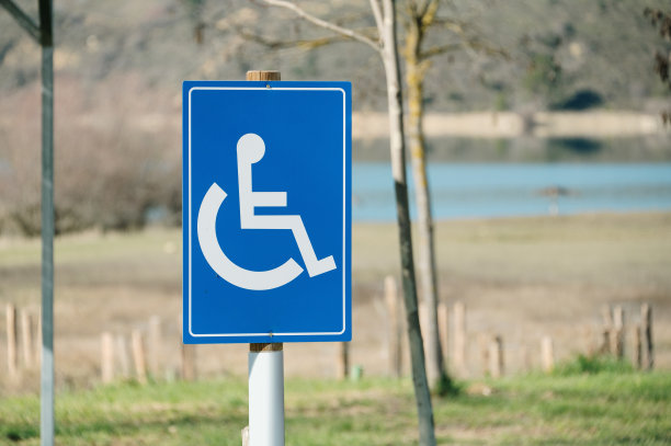 残疾人停车场标识