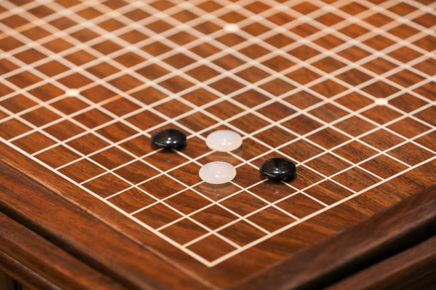 围棋比赛围棋大赛