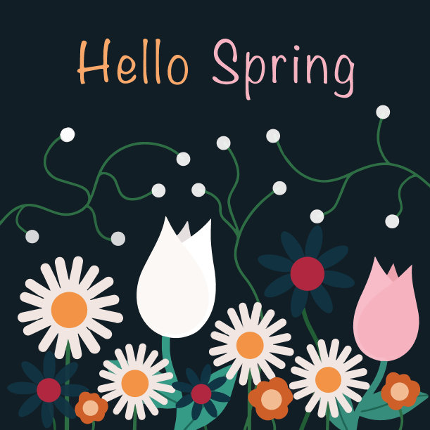 彩色春季花卉销售海报