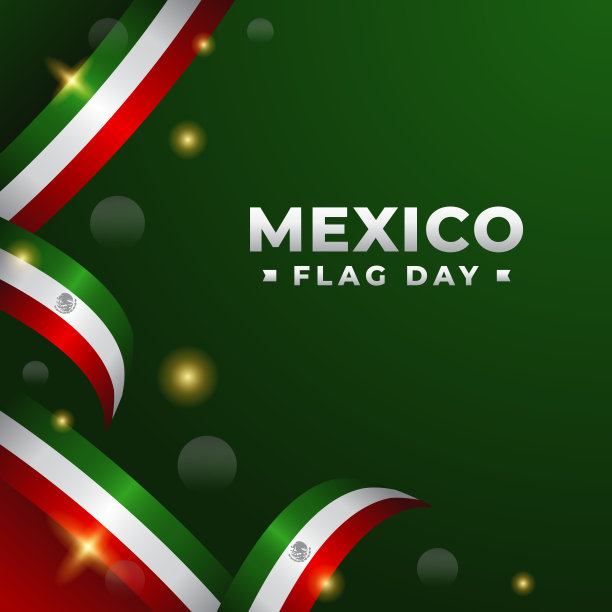 墨西哥独立日插画