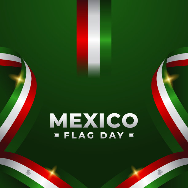 墨西哥独立日插画