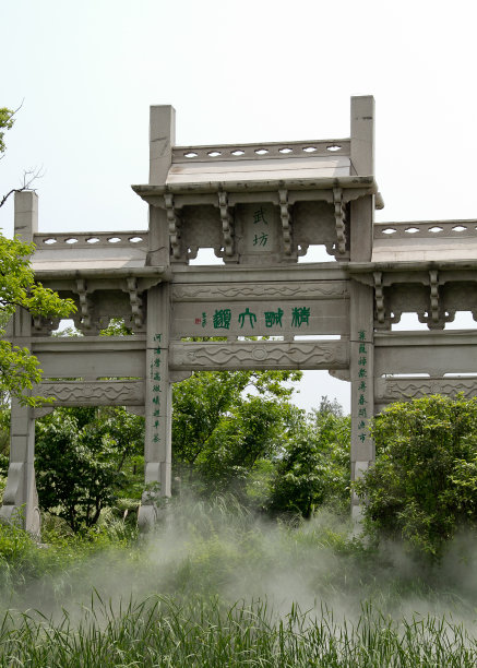 杭州湿地生态公园