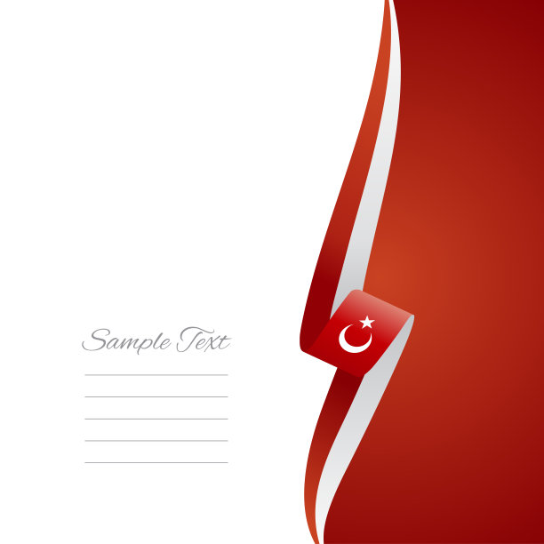 土耳其矢量旅游海报