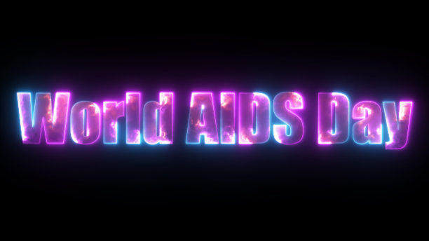 2023年艾滋病