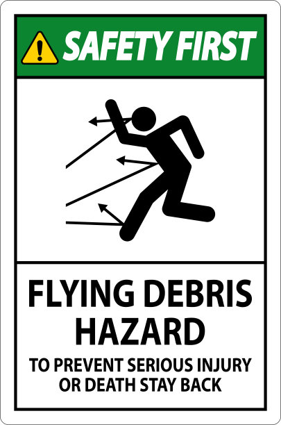 激光危险安全警示标识牌