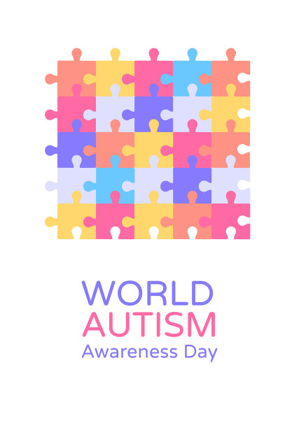 世界自闭症日 关爱自闭症儿童