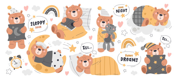 晚安女孩大熊插画