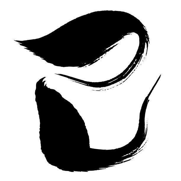 蛇年logo