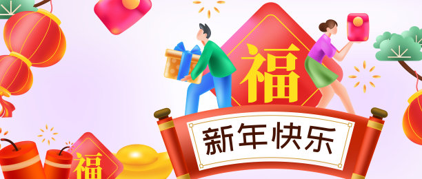 创意卡通抵用券折扣券