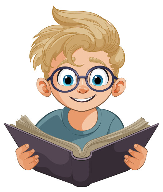 卡通眼镜男孩看书教育插画