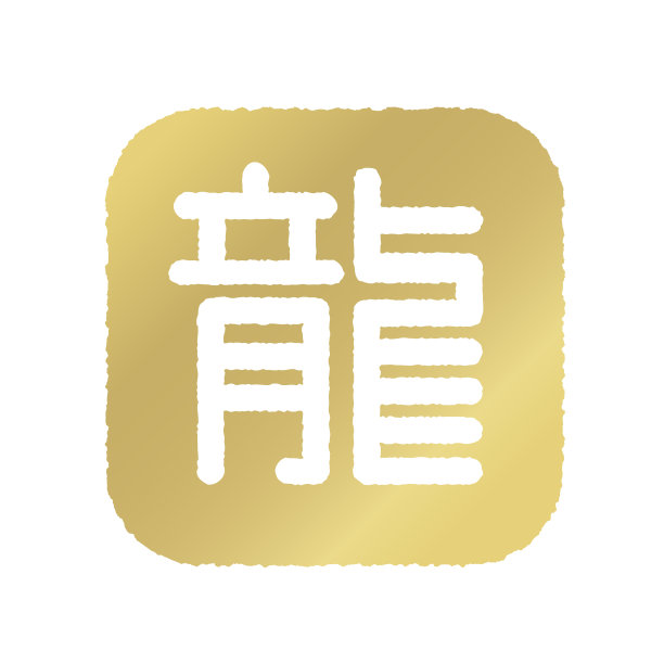 中国龙logo