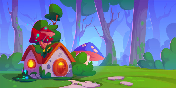 童话背景 蘑菇小屋