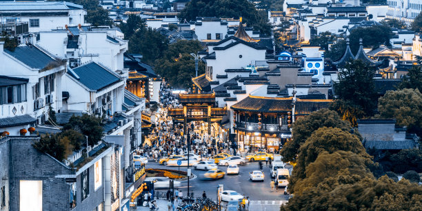 南京城市地标性建筑图