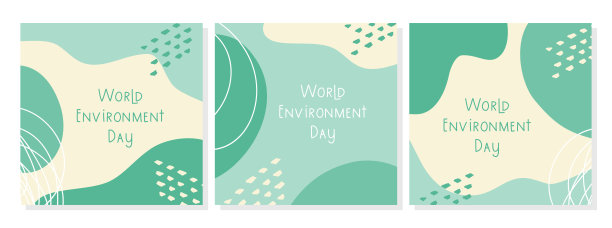 垃圾分类保护环境海报设计模板
