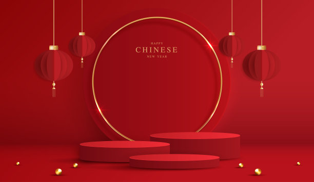 春节新年促销海报空白模板背景