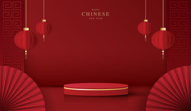 春节新年促销海报空白模板背景