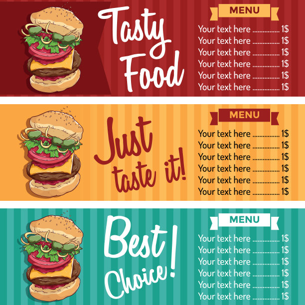 汉堡美食展板海报设计