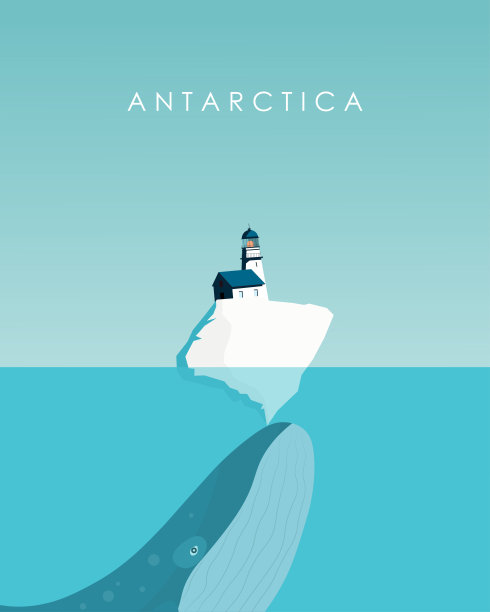 南极旅游插画