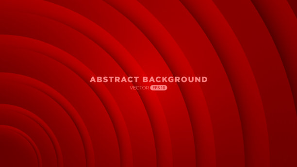 红色创意曲线宣传画册设计