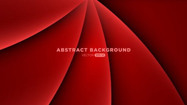 红色创意曲线宣传画册设计