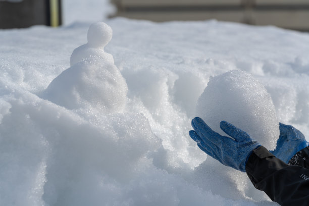 玩雪圈