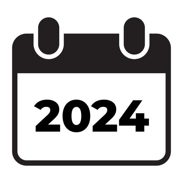 2021跨年矢量元素图片